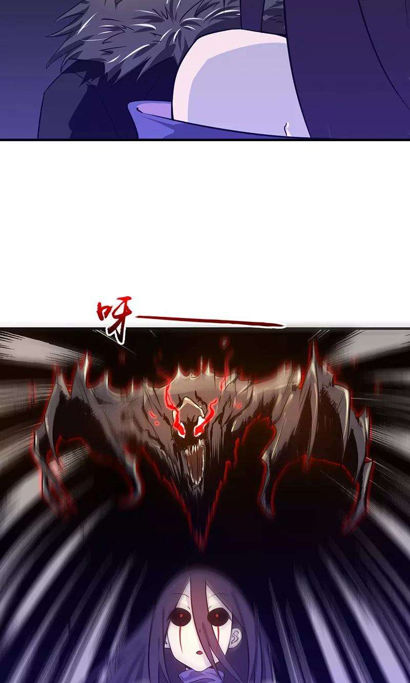 地府我开的202话 南门洞的秘密