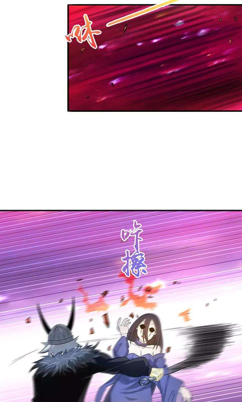 地府我开的203话 希望的样子