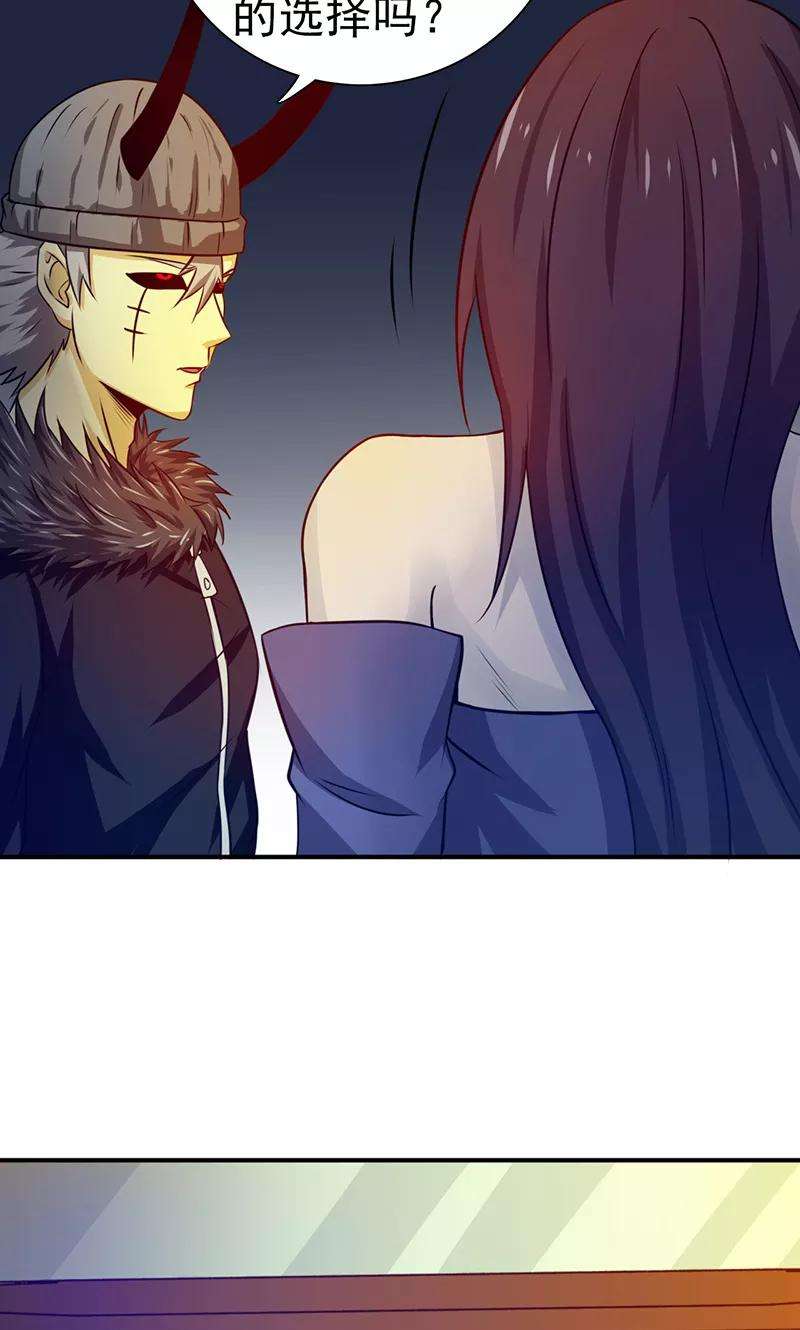 地府我开的203话 希望的样子