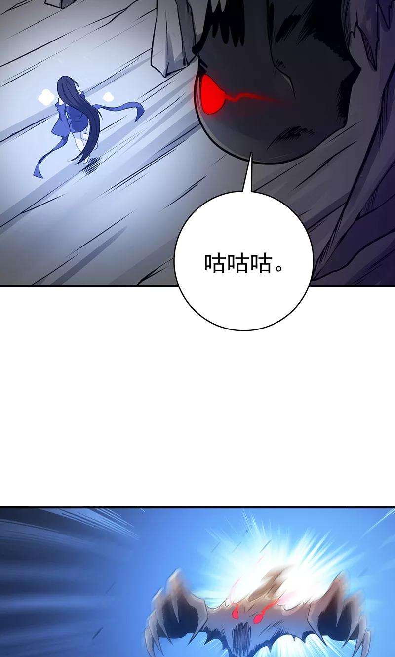 地府我开的204话 不正常！