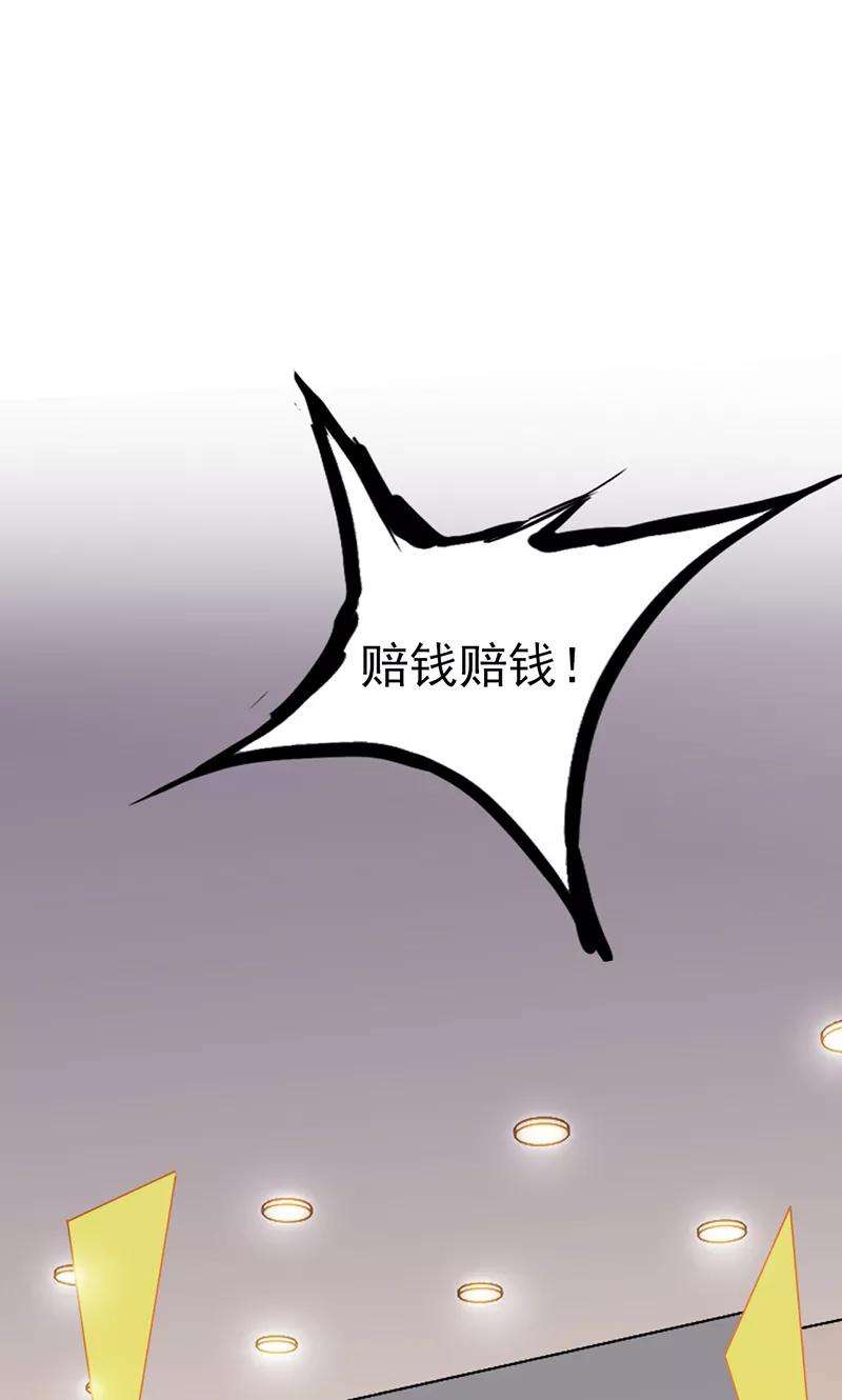 地府我开的204话 不正常！