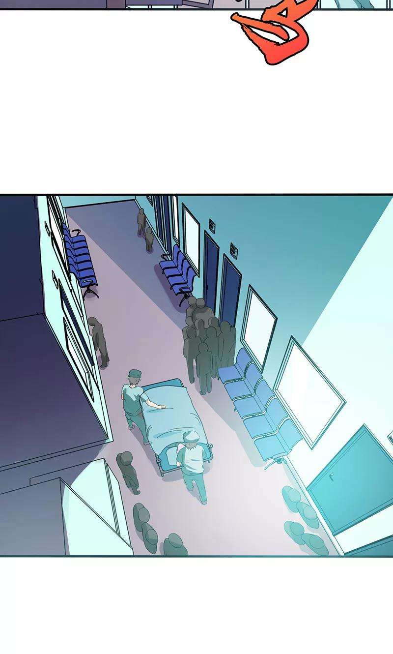 地府我开的204话 不正常！