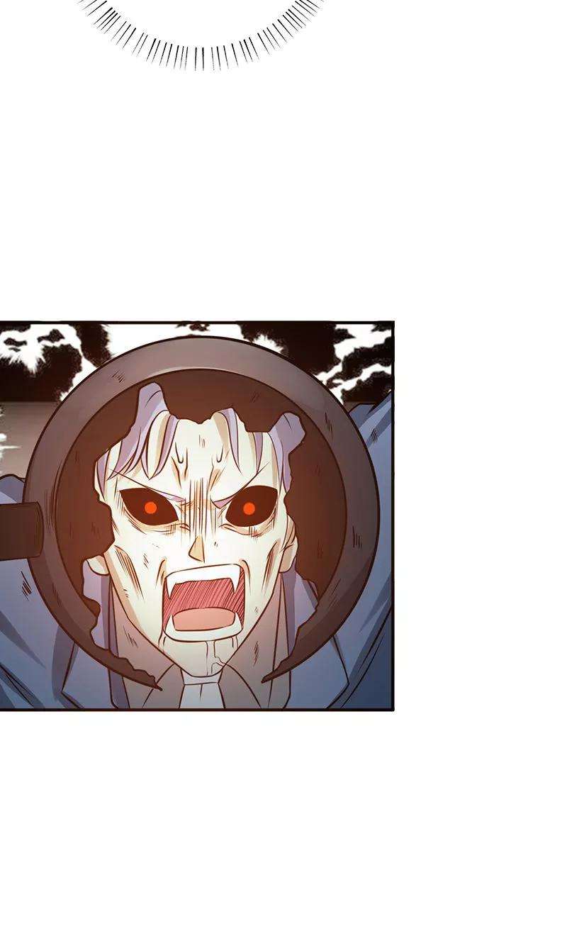 地府我开的205话 茶餐厅的怪物