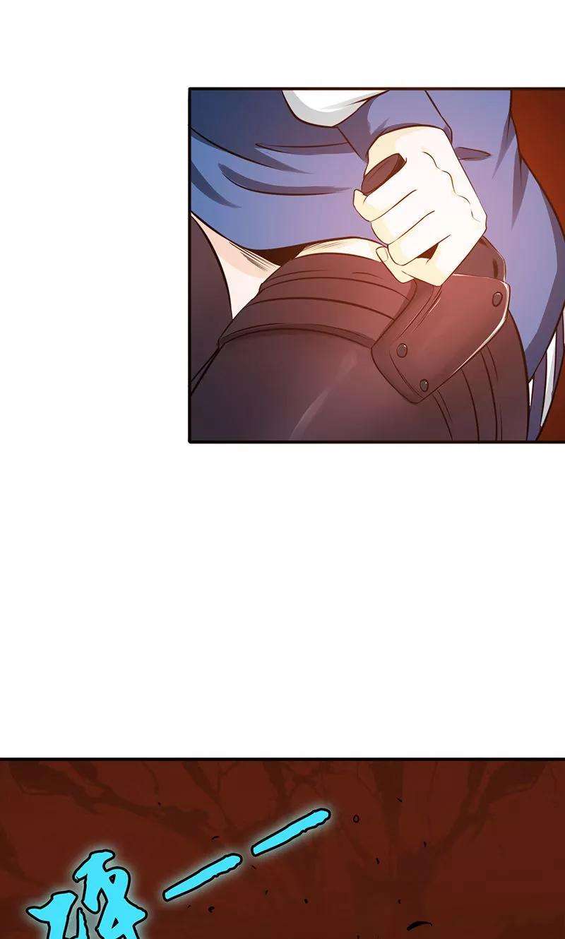 地府我开的205话 茶餐厅的怪物