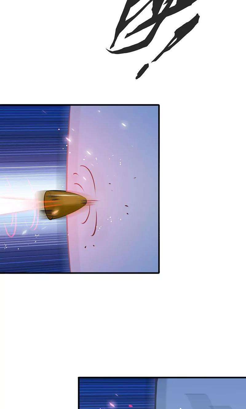 地府我开的206话 救兵