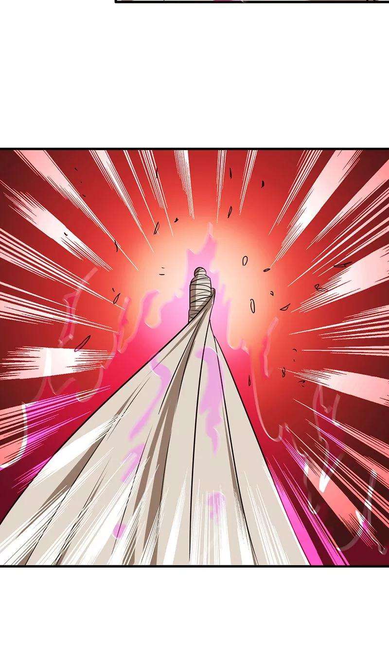 地府我开的206话 救兵