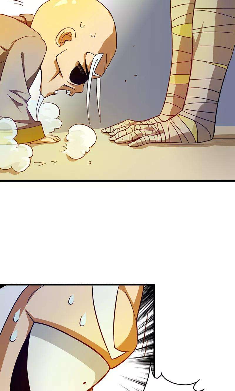 地府我开的207话 疾病之神