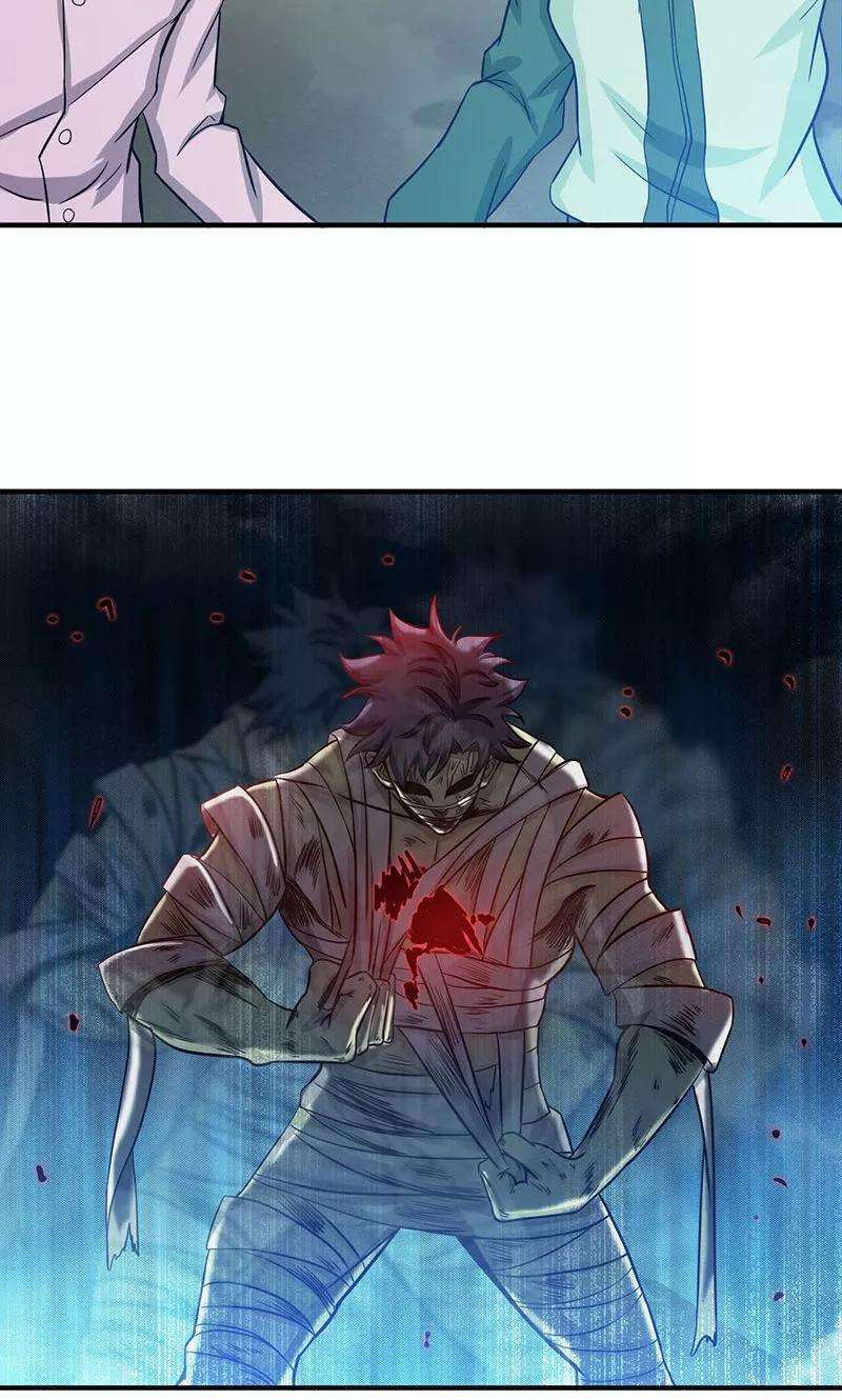 地府我开的210话 纵横