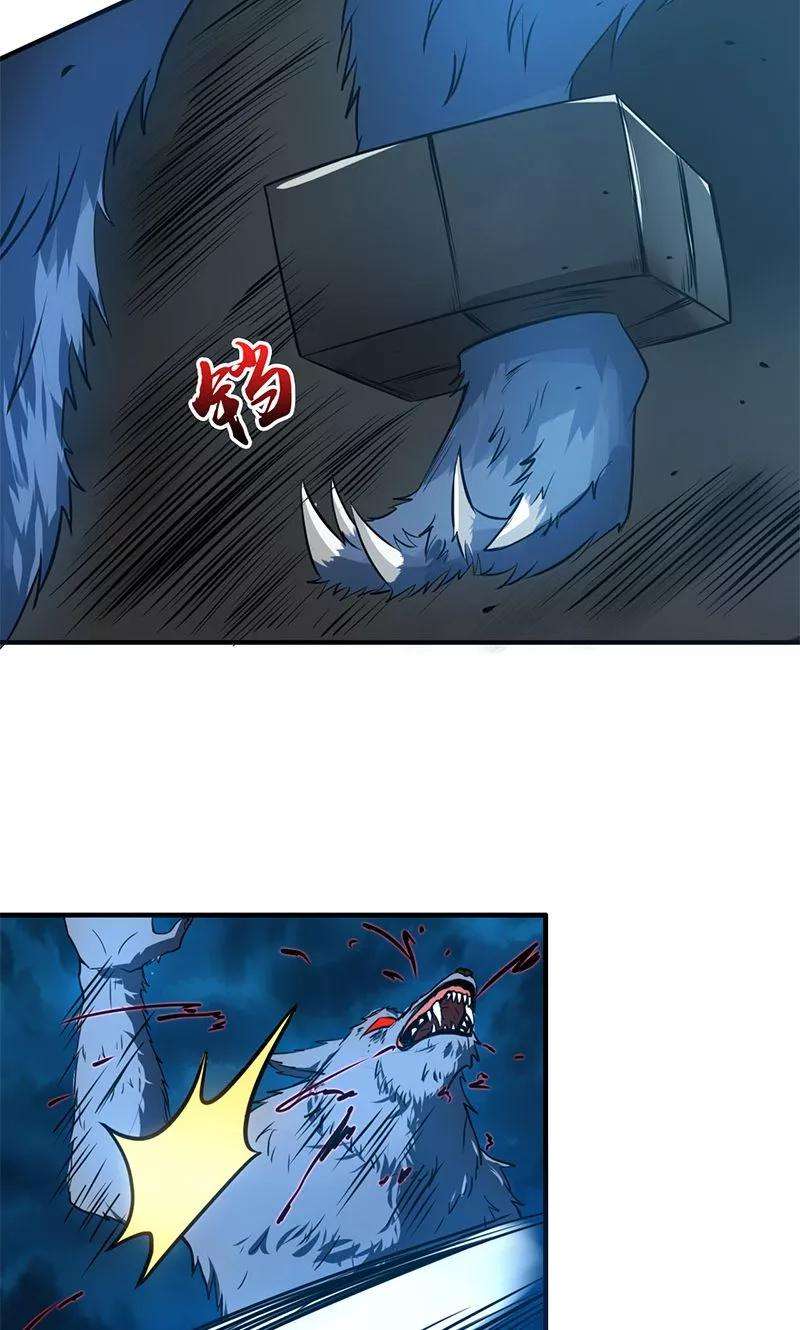 地府我开的213话 绝佳的帮手