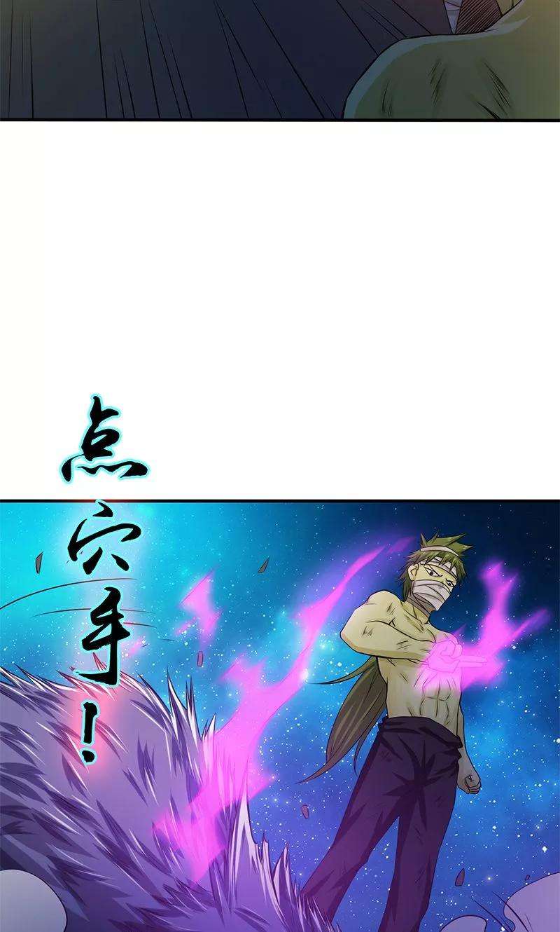 地府我开的213话 绝佳的帮手