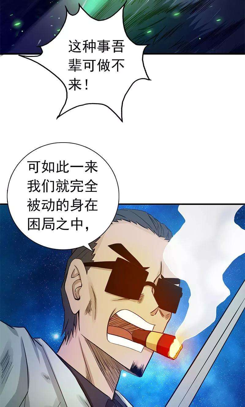 地府我开的213话 绝佳的帮手