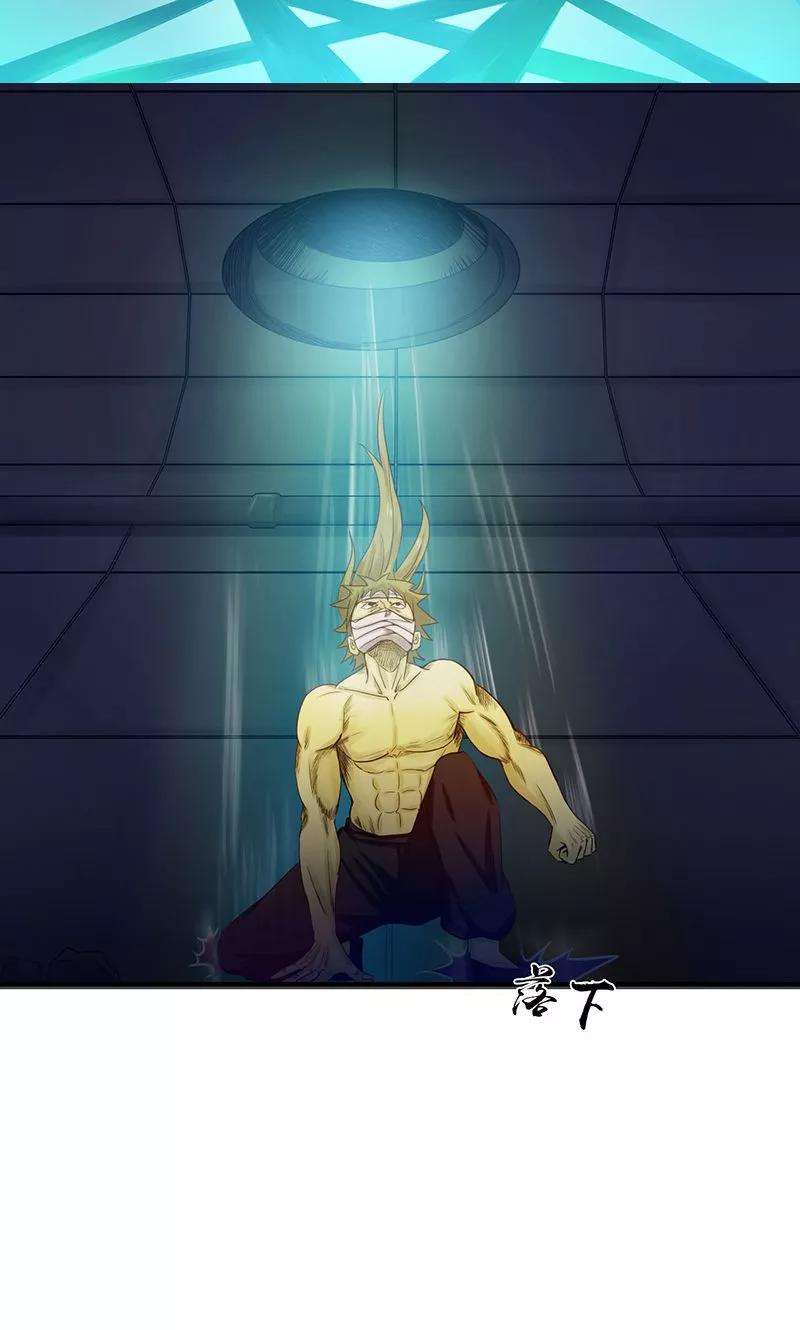 地府我开的214话 熟悉又陌生