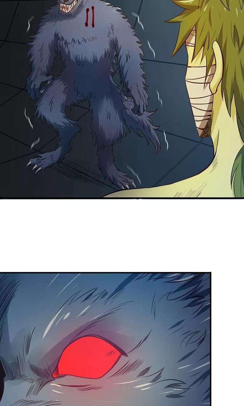 地府我开的214话 熟悉又陌生