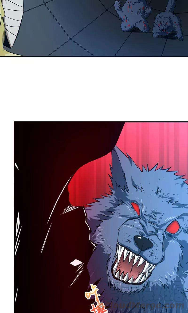 地府我开的214话 熟悉又陌生