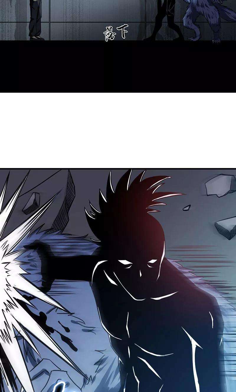 地府我开的214话 熟悉又陌生