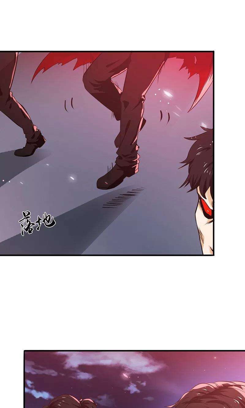 地府我开的216话 乘月色而来