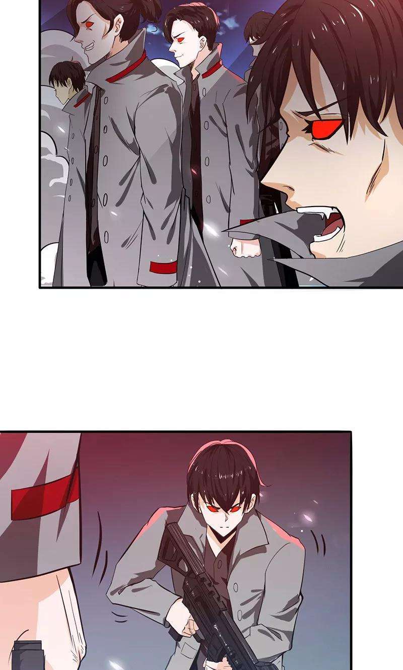 地府我开的216话 乘月色而来