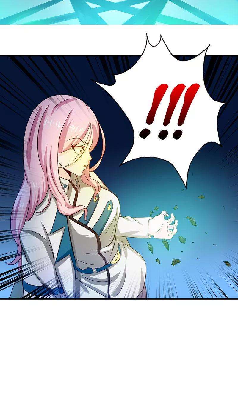 地府我开的217话 白热化