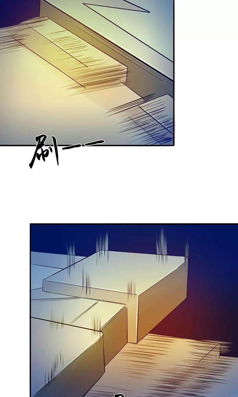 地府我开的217话 白热化