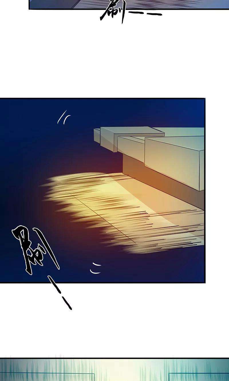 地府我开的217话 白热化