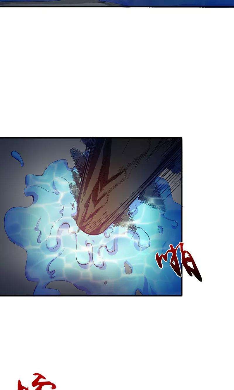 地府我开的218话 抽丝剥茧中