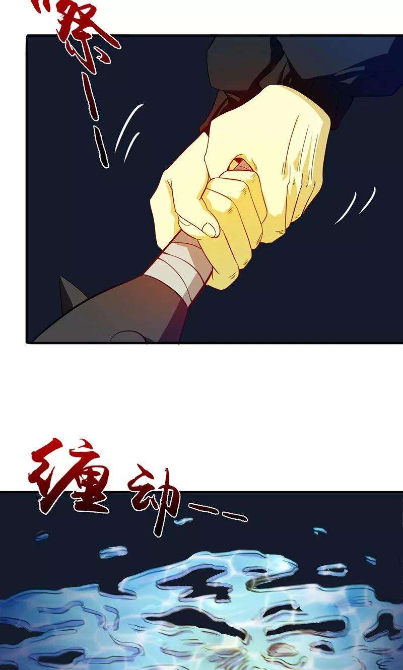 地府我开的218话 抽丝剥茧中