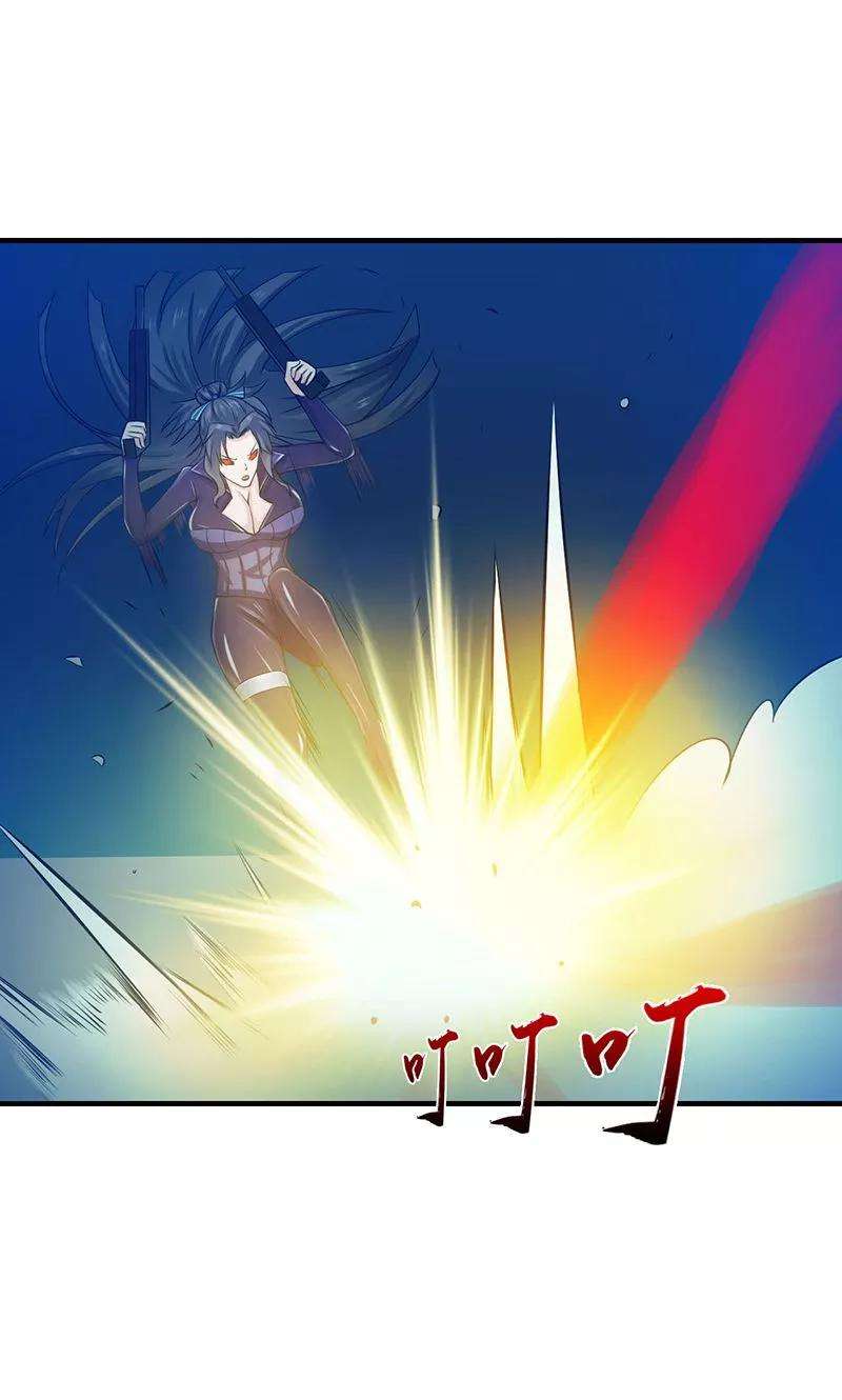 地府我开的219话 酆都VS南门洞