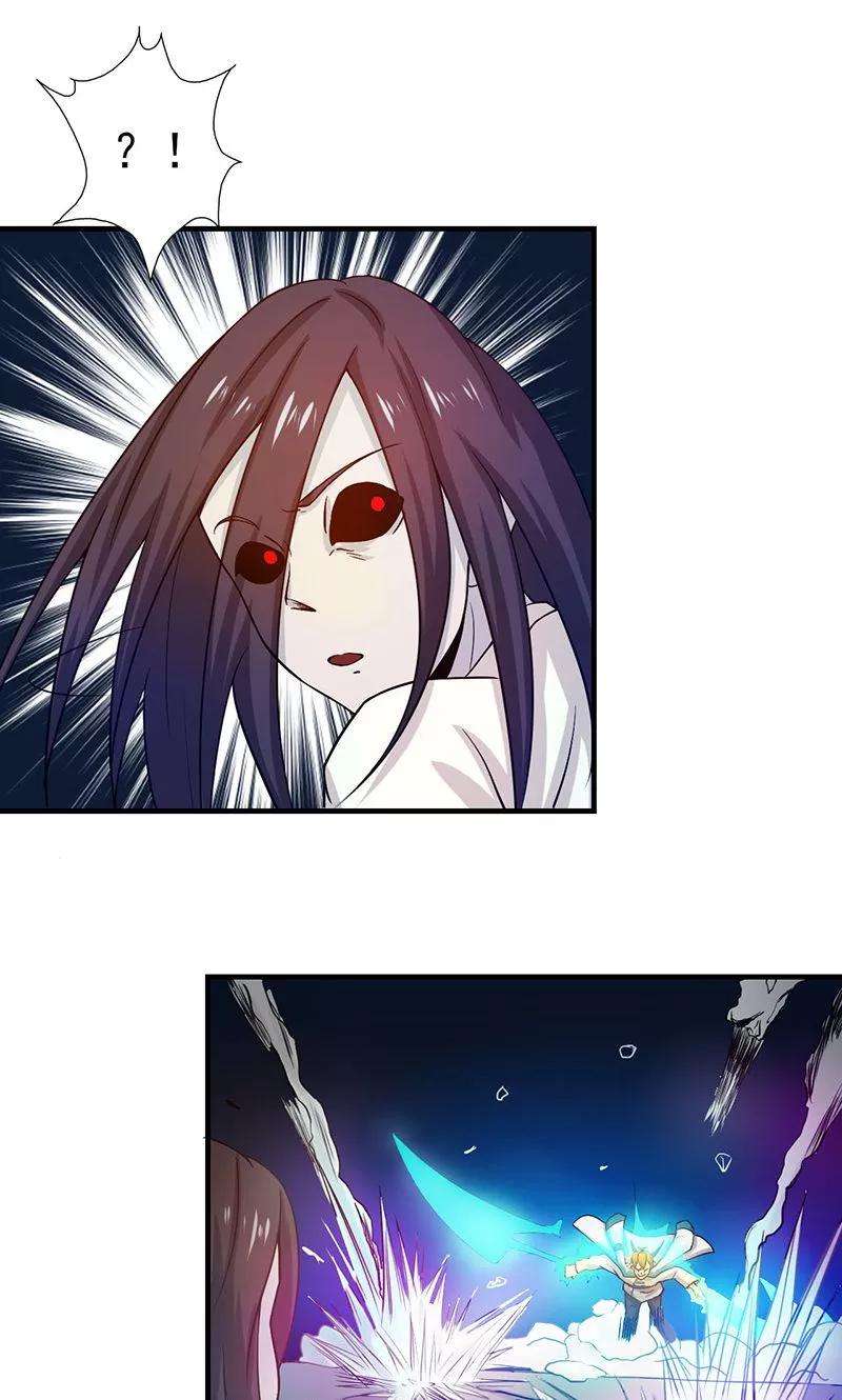 地府我开的220话 集两家之所长