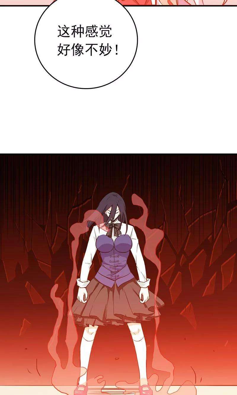 地府我开的220话 集两家之所长