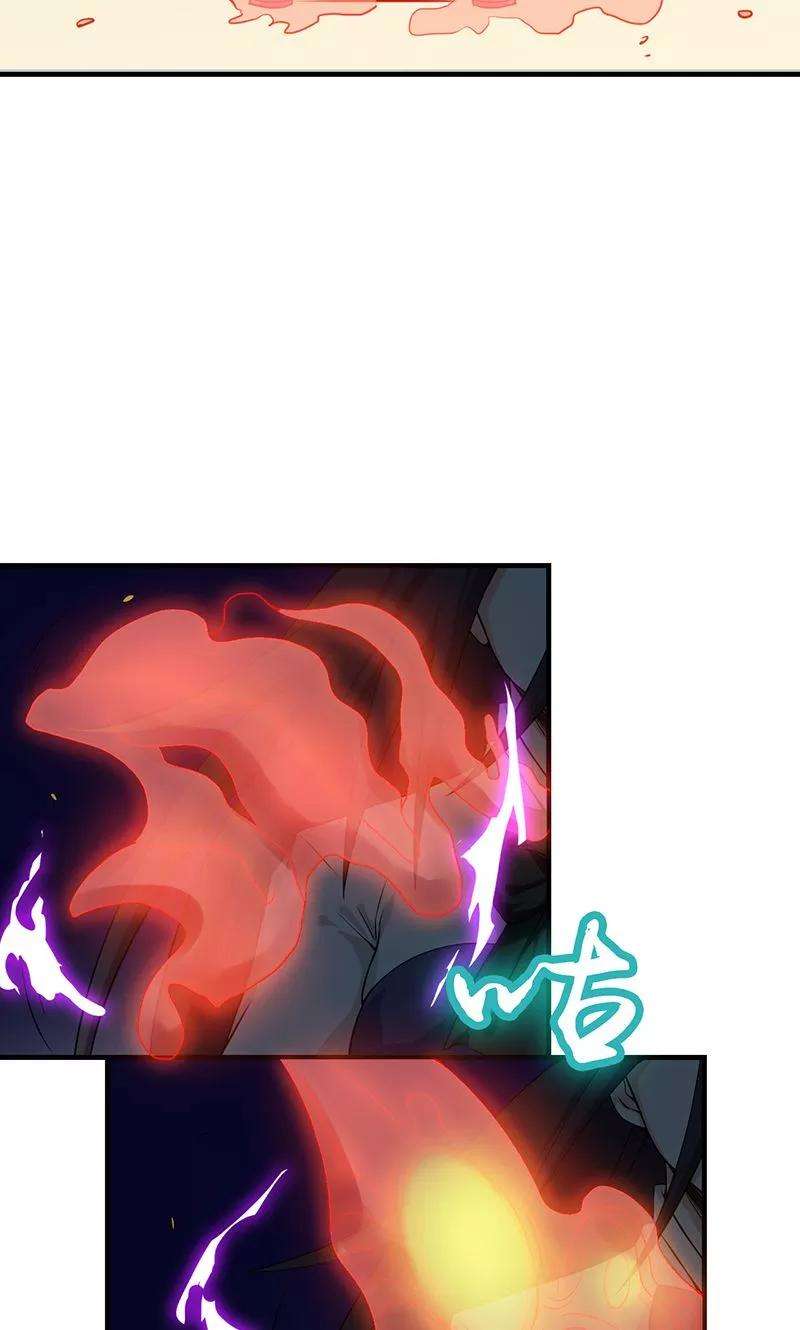 地府我开的220话 集两家之所长