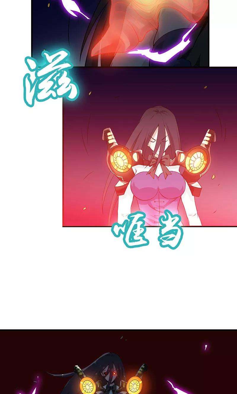 地府我开的220话 集两家之所长