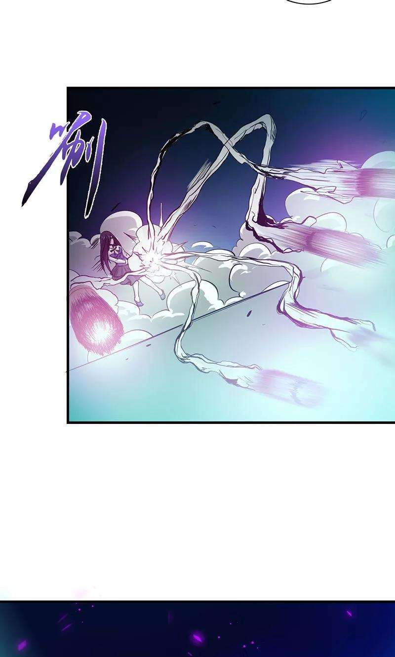 地府我开的220话 集两家之所长