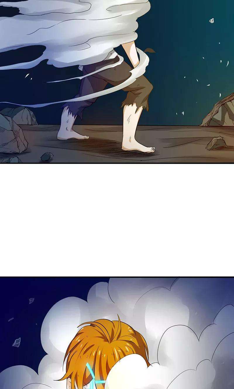 地府我开的221话 助攻