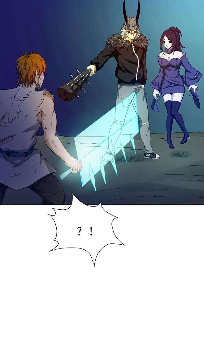 地府我开的221话 助攻