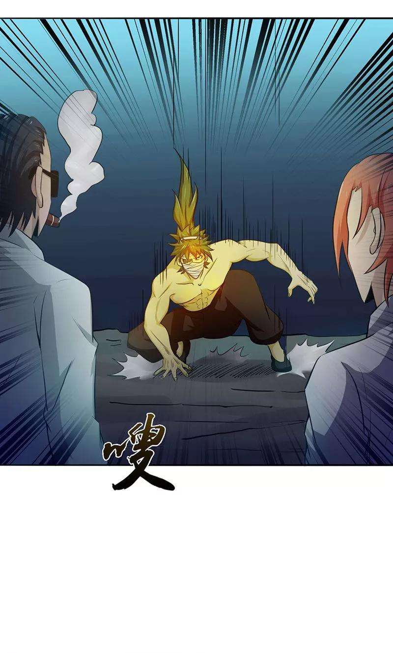 地府我开的221话 助攻