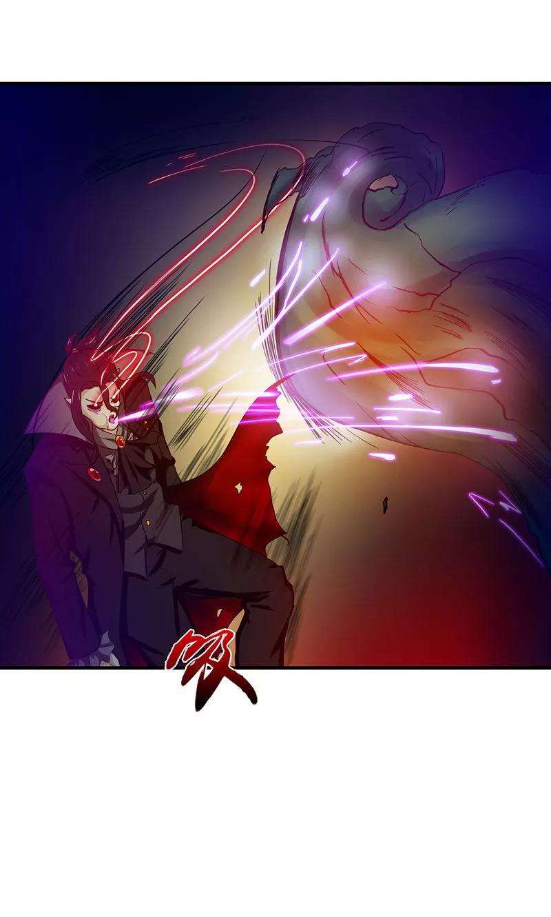 地府我开的222话 变局