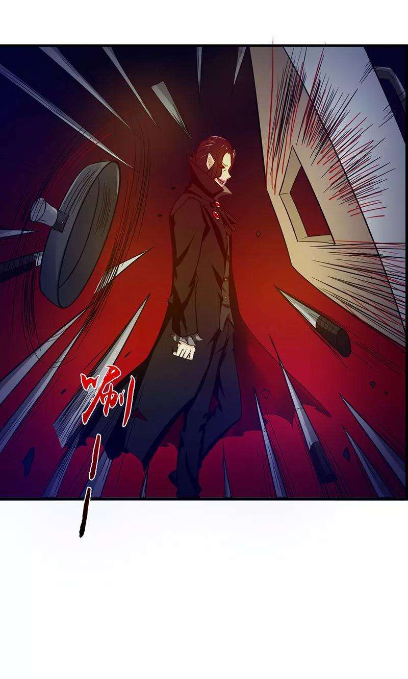 地府我开的222话 变局