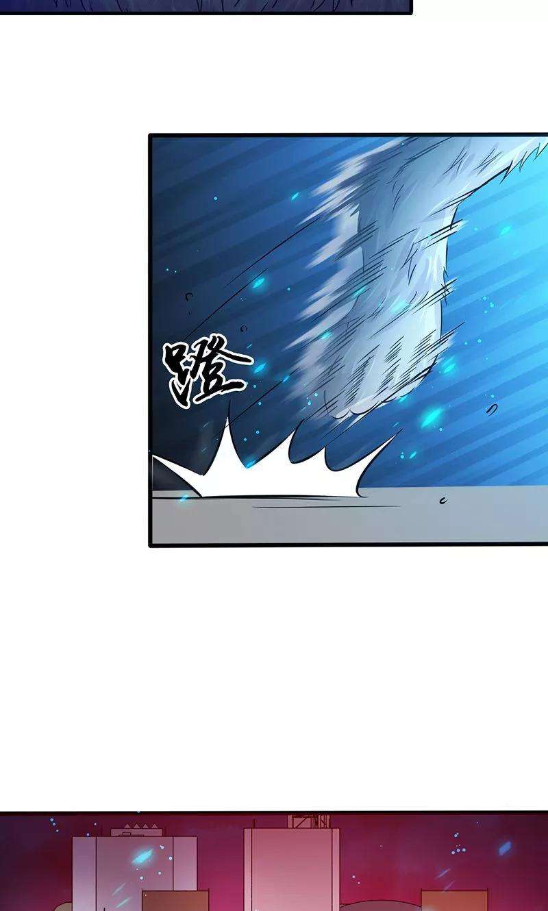 地府我开的223话 武判袭来