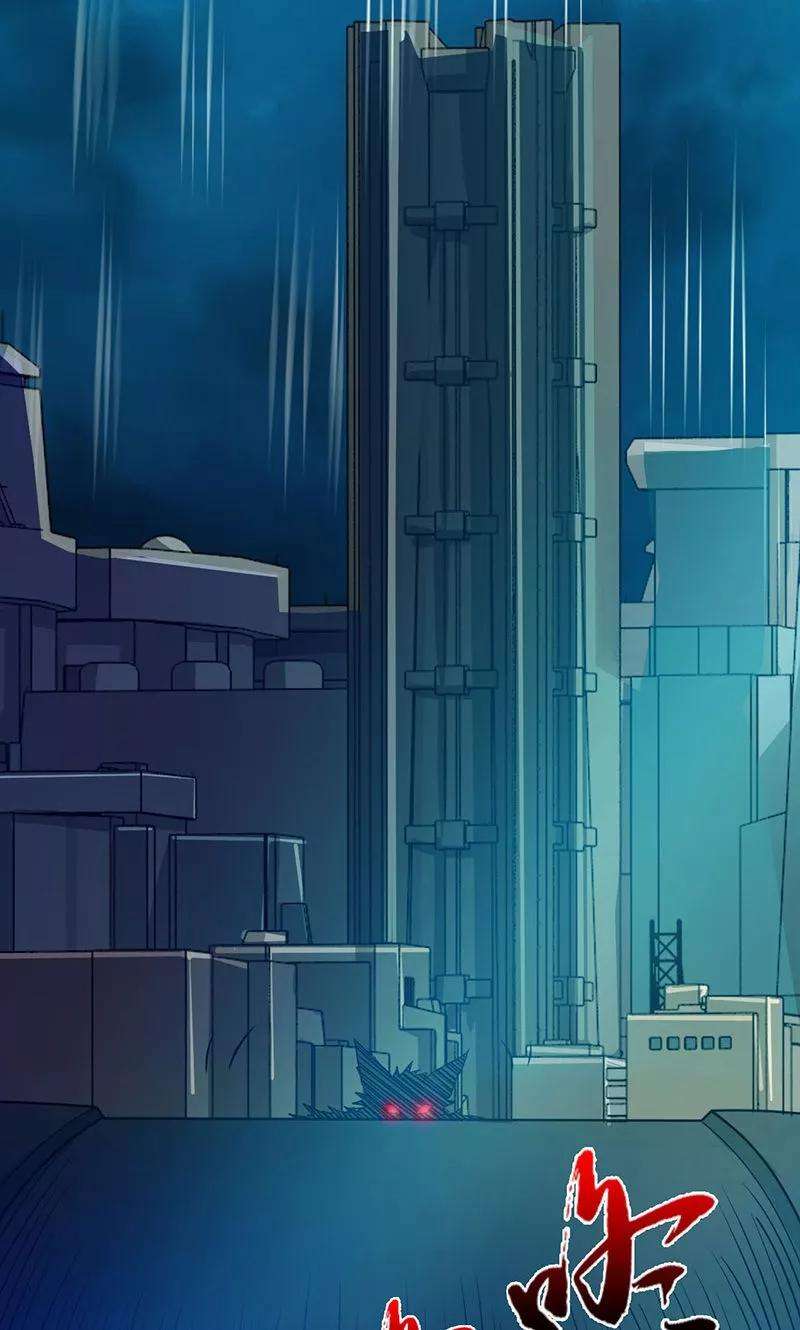 地府我开的223话 武判袭来