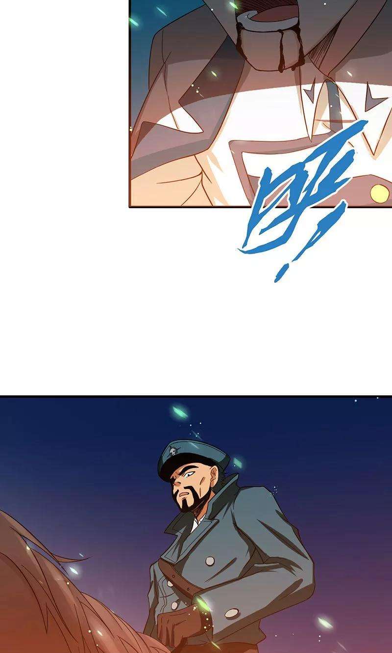 地府我开的224话 着什么急