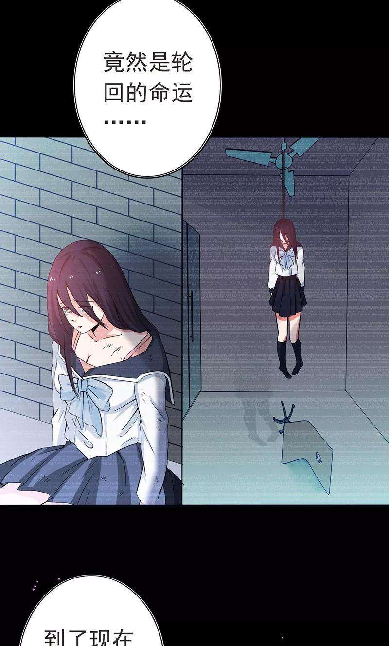 地府我开的225话 彼此了解的东西