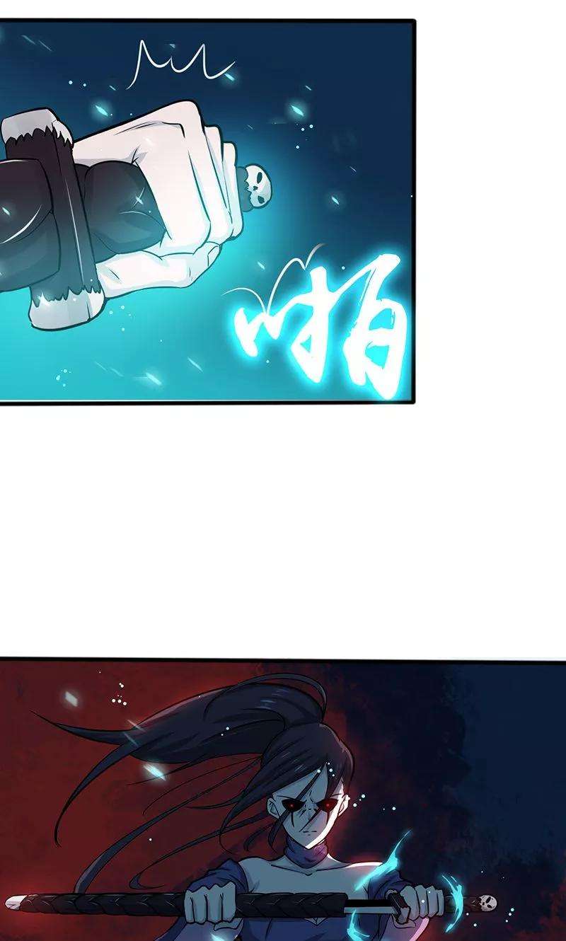 地府我开的225话 彼此了解的东西