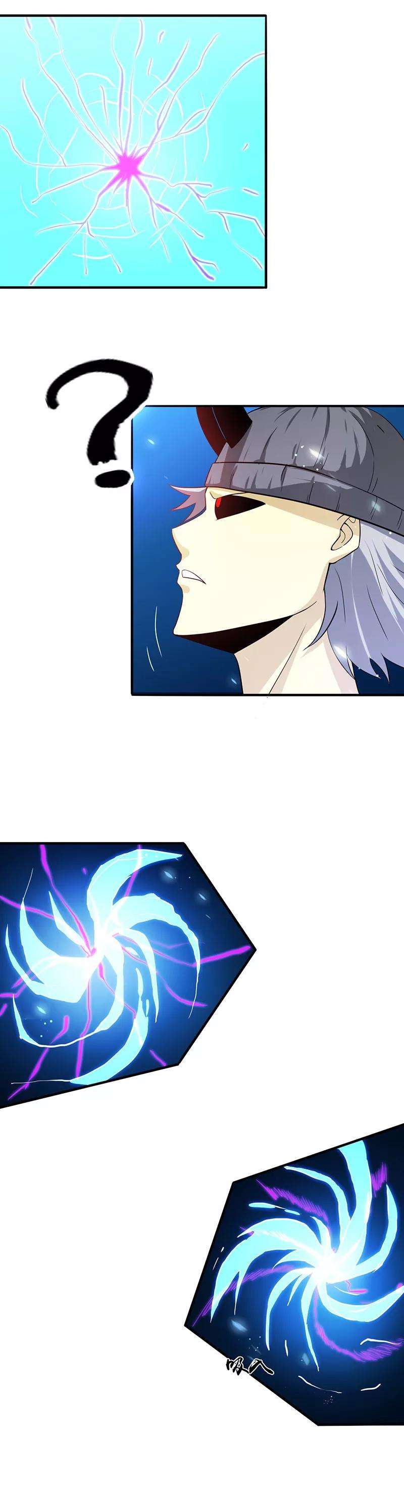 地府我开的226话 如果还有来生