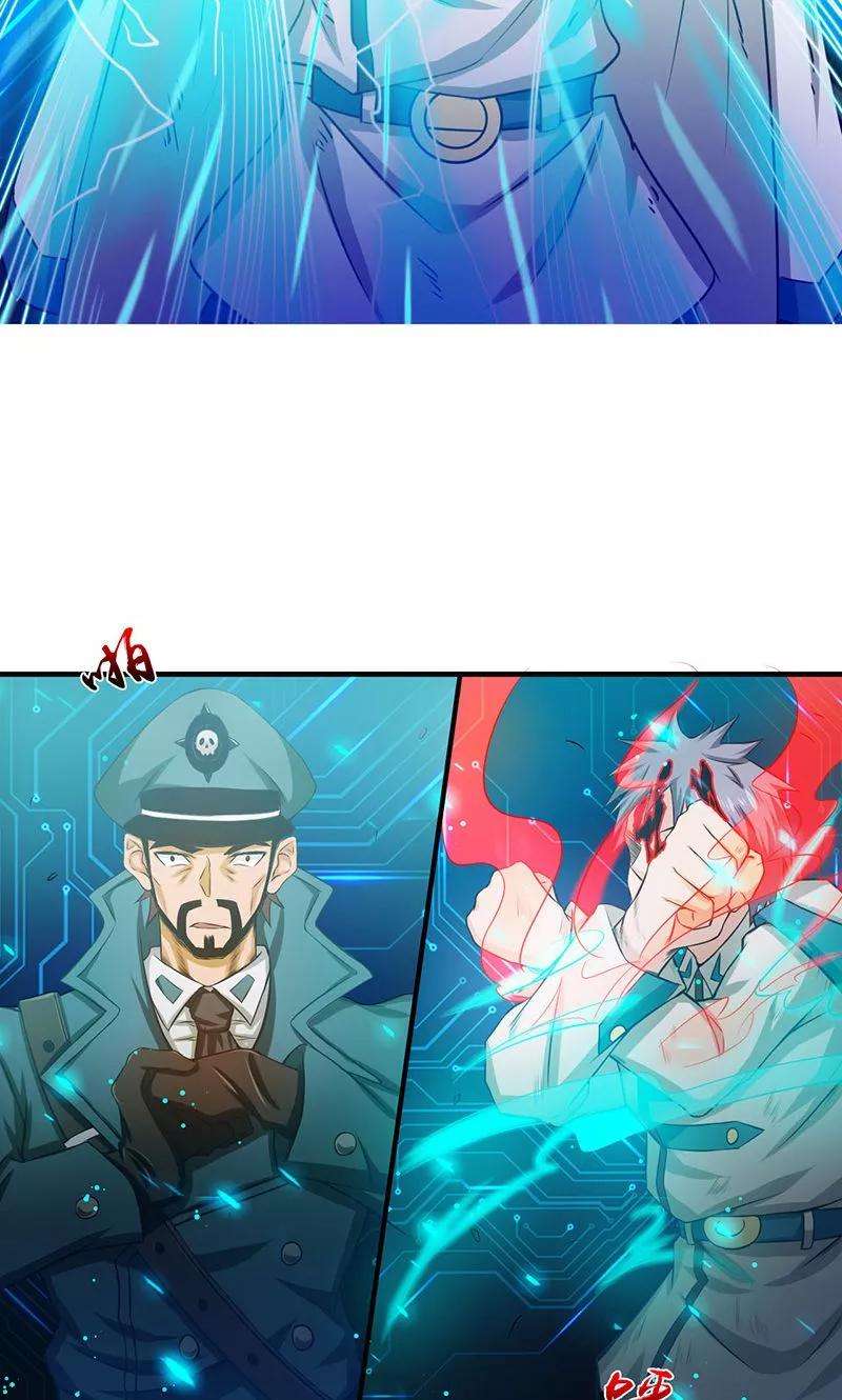 地府我开的227话 还手！