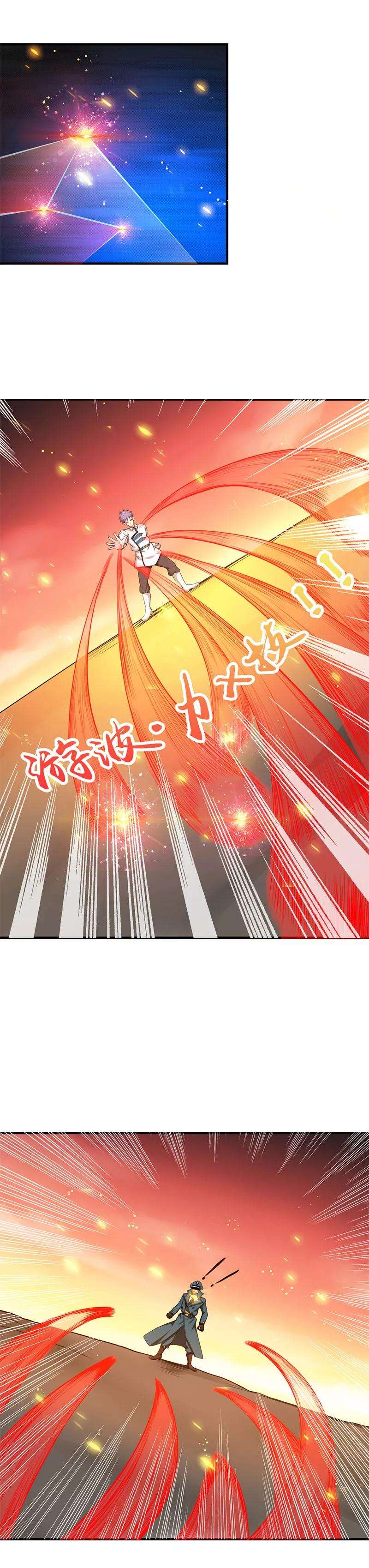 地府我开的230话 力X技