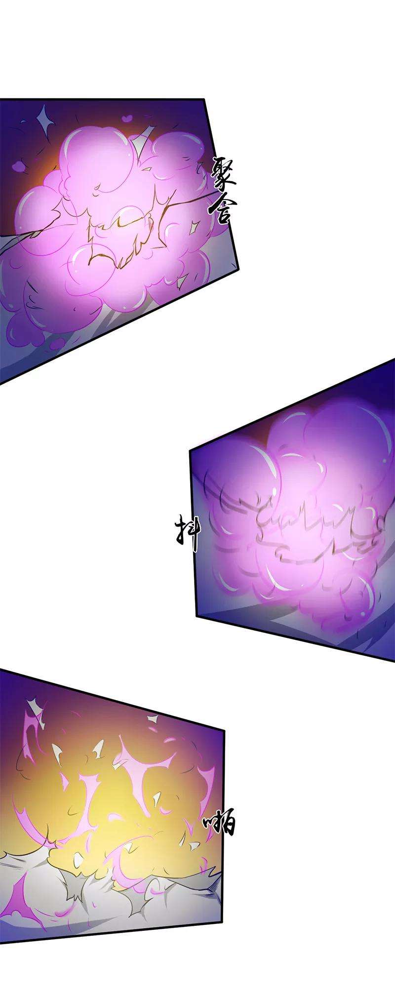 地府我开的231话 到此为止？