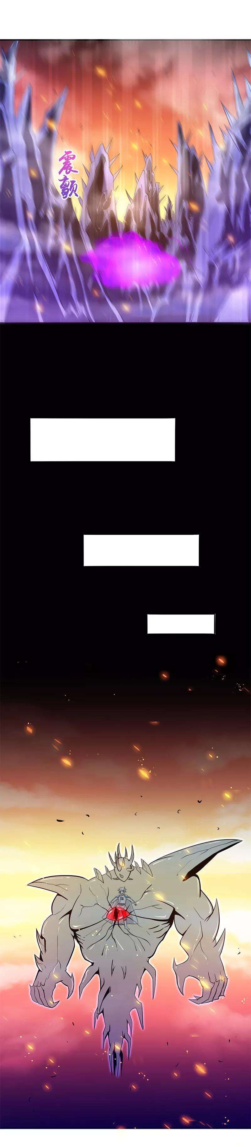 地府我开的231话 到此为止？