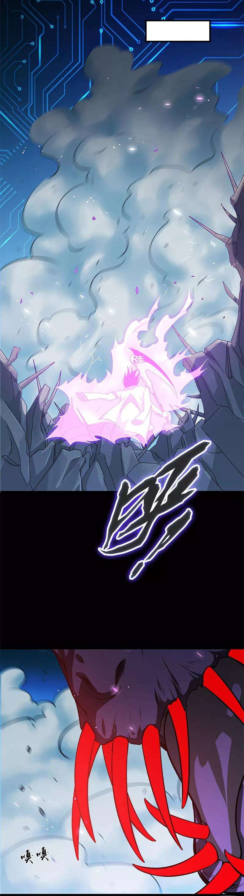 地府我开的233话 食气鬼