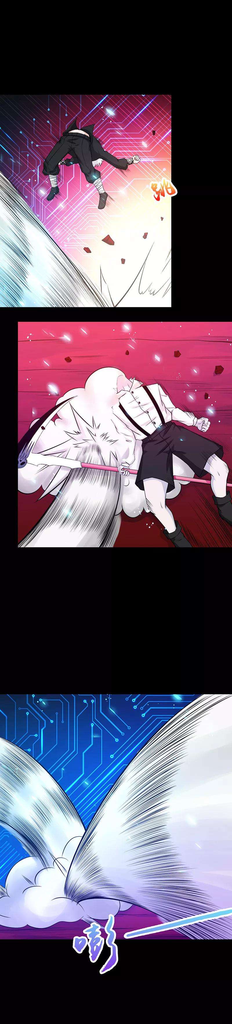 地府我开的241话 结束的任务？