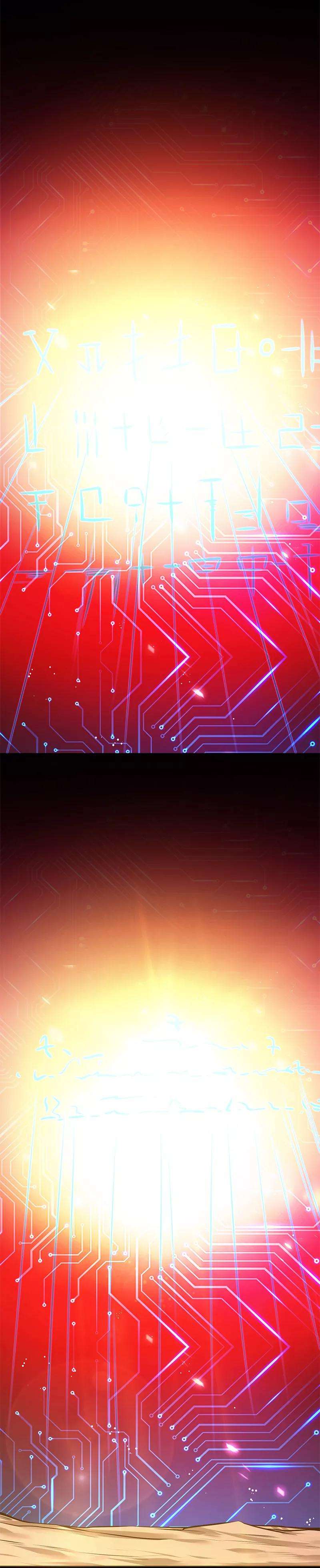 地府我开的242话 惊天之祸